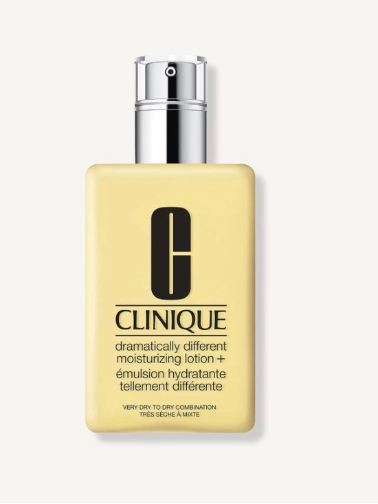 Clinique Other - Nwt  Clinique Dramatically Different Moisturizing Lotion+ — Yellow Bottle